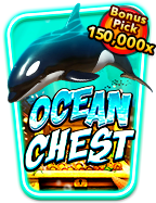 เว็บ หัดเล่นสล็อต ทดลองเล่น เกมสนุกสุดมัน