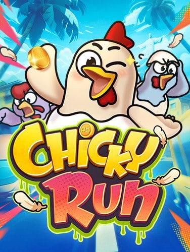 เว็บ หลัก joker รีวิวเกมสล็อตที่ไม่ควรพลาด